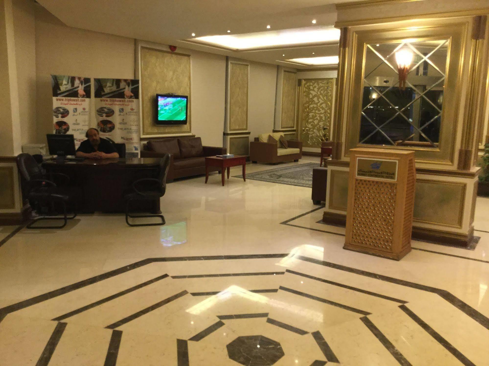 Continental Suite Farwaniya Кувейт Экстерьер фото